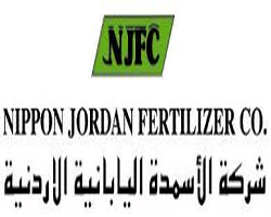~/Root_Storage/AR/EB_List_Page/شركة_الاسمدة_اليابانية_الاردنية-0.png